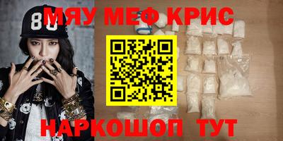 ECSTASY Пенза