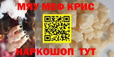 гашишное масло Партизанск