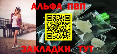 ECSTASY Пенза