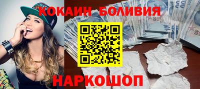 марки nbome Первоуральск