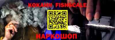 марки nbome Первоуральск