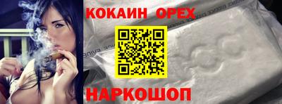 ECSTASY Пенза