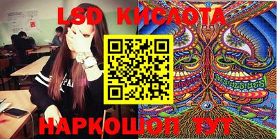 ECSTASY Пенза