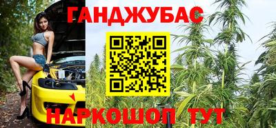 ECSTASY Пенза