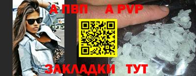 марки nbome Первоуральск