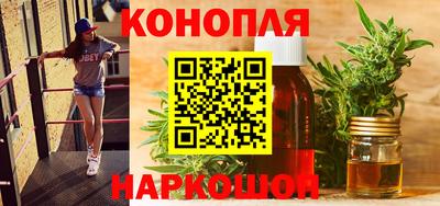 марки nbome Первоуральск
