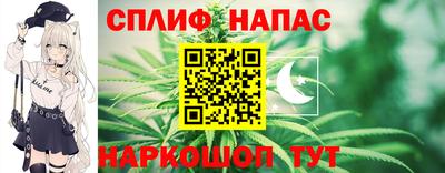 ECSTASY Пенза