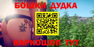 дживик Пугачёв