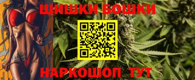 ECSTASY Пенза