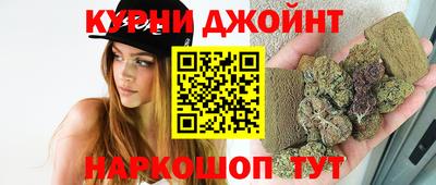 марки nbome Первоуральск