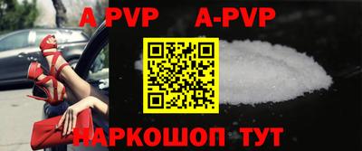 марки nbome Первоуральск