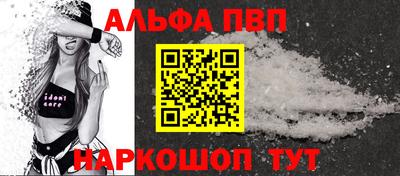 ECSTASY Пенза