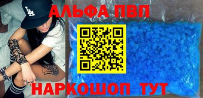 марки nbome Первоуральск