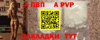 марки nbome Первоуральск