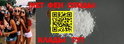 ECSTASY Пенза