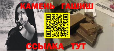 марки nbome Первоуральск