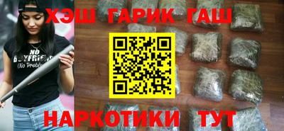 марки nbome Первоуральск