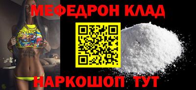 марки nbome Первоуральск