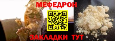 гашишное масло Партизанск