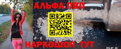 ECSTASY Пенза