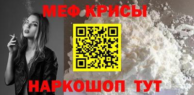 марки nbome Первоуральск