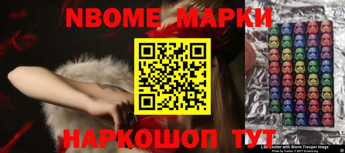 Сафоново  ЛСД экстази  ЛСД экстази кислота  blacksprut сайт  LSD-25 экстази ecstasy  Вход с VPN 
